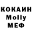 МЕТАДОН VHQ Kostyntyn Borovuk