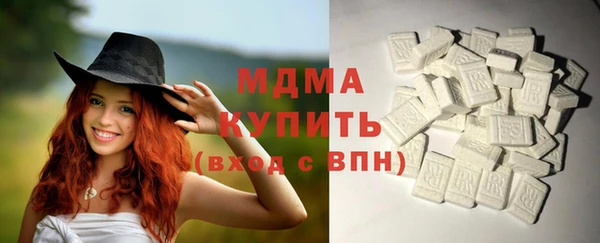 крисы Новодвинск