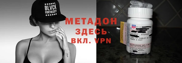 крисы Новодвинск