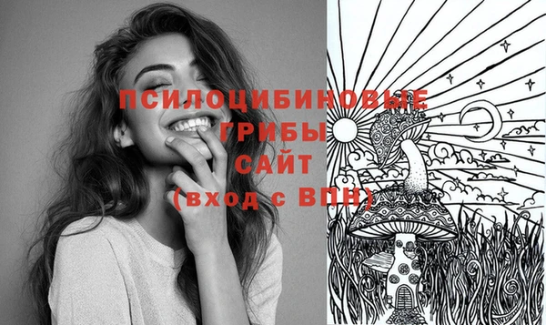 COCAINE Валдай