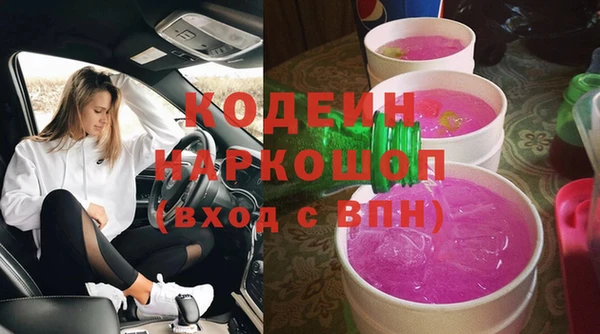 mix Волосово