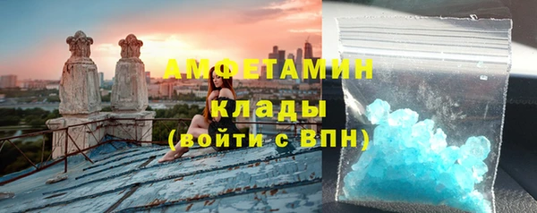 крисы Новодвинск
