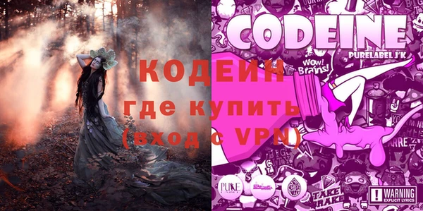крисы Нефтекумск