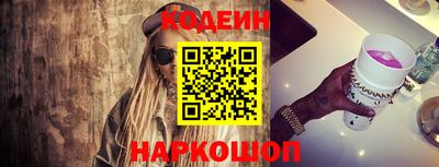 спайс Кимры