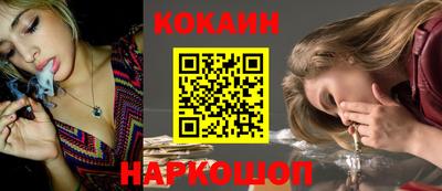 спайс Кимры