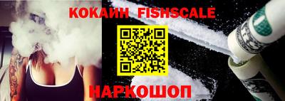метадон Кинель