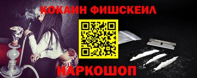 метадон Кинель