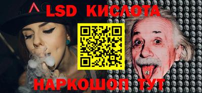 метадон Кинель