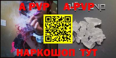 метадон Кинель