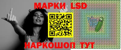 спайс Кимры