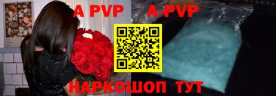 спайс Кимры