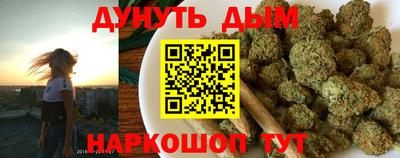 метадон Кинель