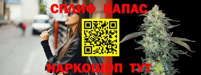 метадон Кинель