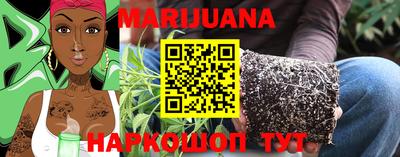 метадон Кинель
