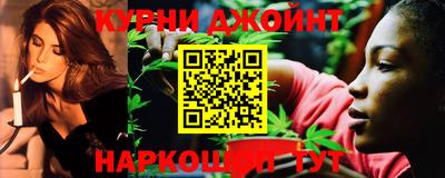 метадон Кинель