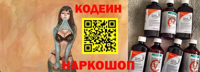 каннабис Кандалакша