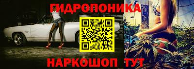 мяу мяу мука Абинск