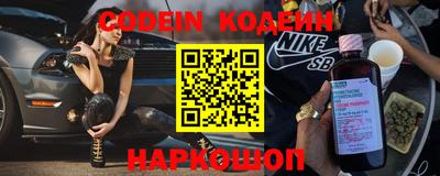 спайс Кимры