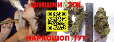 метадон Кинель