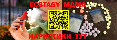 дмт Кингисепп