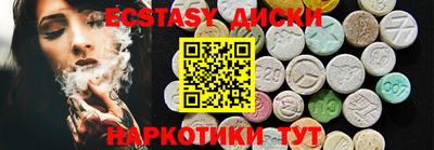 спайс Кимры