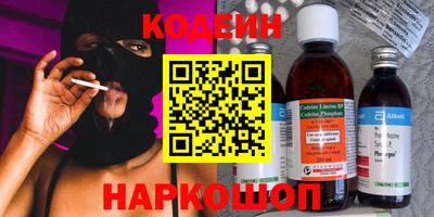 спайс Кимры