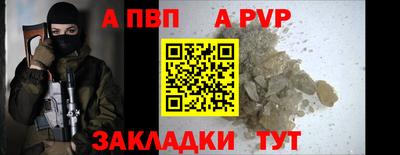 метадон Кинель