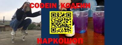 спайс Кимры