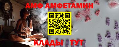 дмт Кингисепп