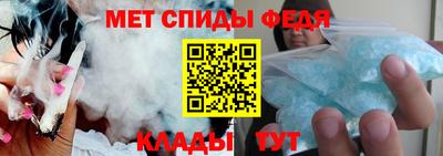 метадон Кинель