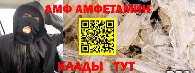 дмт Кингисепп