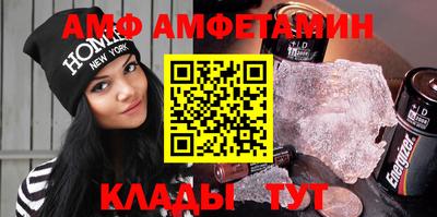 дмт Кингисепп