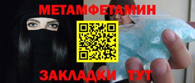 спайс Кимры