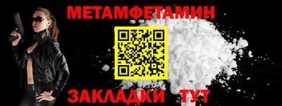 спайс Кимры