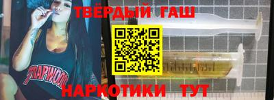дмт Кингисепп