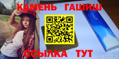 дмт Кингисепп