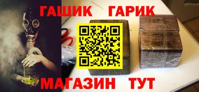 дмт Кингисепп