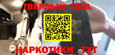 спайс Кимры