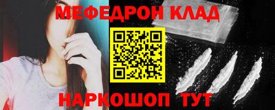 дмт Кингисепп