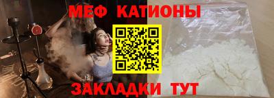 дмт Кингисепп