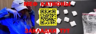спайс Кимры