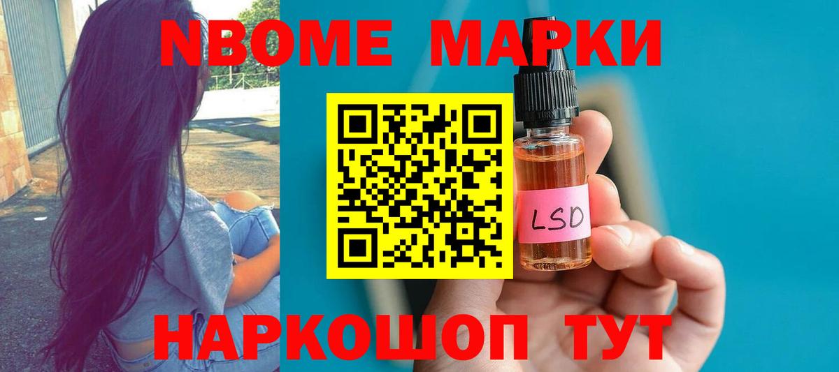 Лсд 25 экстази ecstasy  Вход с VPN  Нефтекумск  LSD-25 экстази ecstasy 