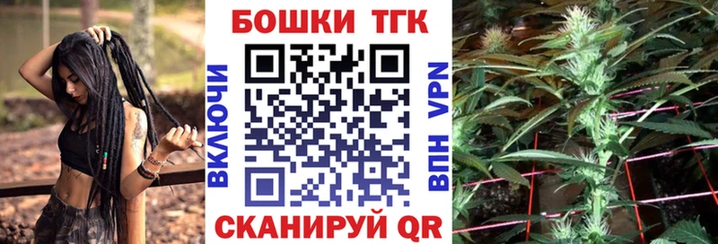 kraken вход  Нефтекумск  МАРИХУАНА Bruce Banner 